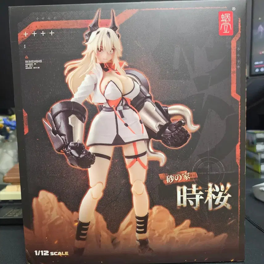 [BUNJANG] Shell Shiori Figure / 스네일쉘 시오리