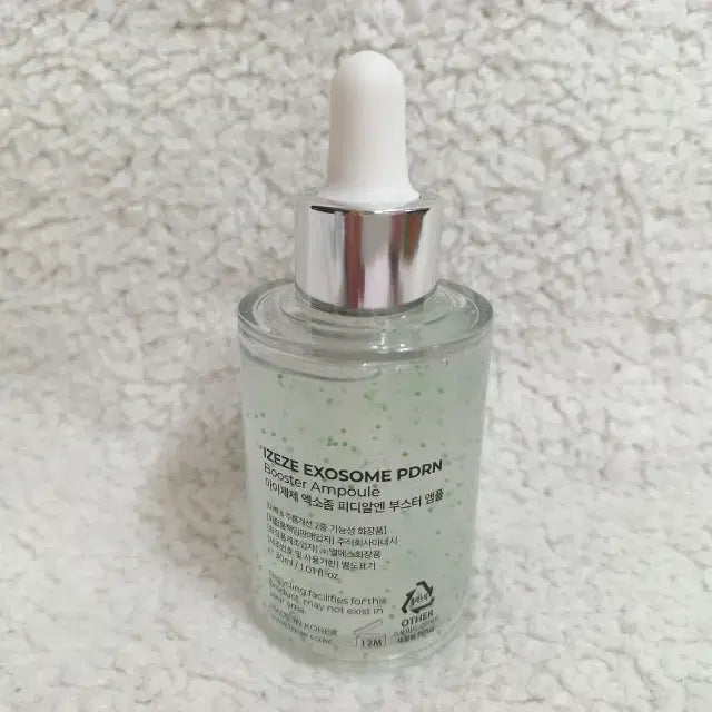 [SOLD OUT] 아이제제 엑소좀 피디알엔 부스터 앰플 30ml