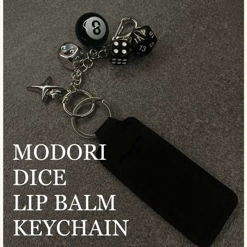 [BUNJANG] Dice Lip Balm Keychain / 주사위 립밤 키링