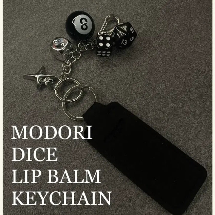 [BUNJANG] Dice Lip Balm Keychain / 주사위 립밤 키링