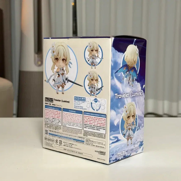 [BUNJANG] Genshin Impact Lumine Nendoroid / 원신 루미네 넨도로이드 판매합니다