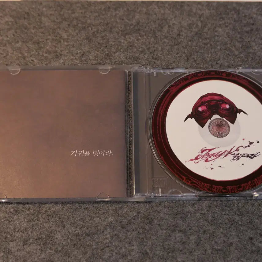 [BUNJANG] Jerry K - The Devil Signed CD / [CD] [싸인반] 제리케이 - 마왕