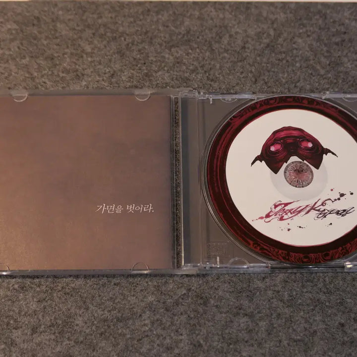 [BUNJANG] Jerry K - The Devil Signed CD / [CD] [싸인반] 제리케이 - 마왕