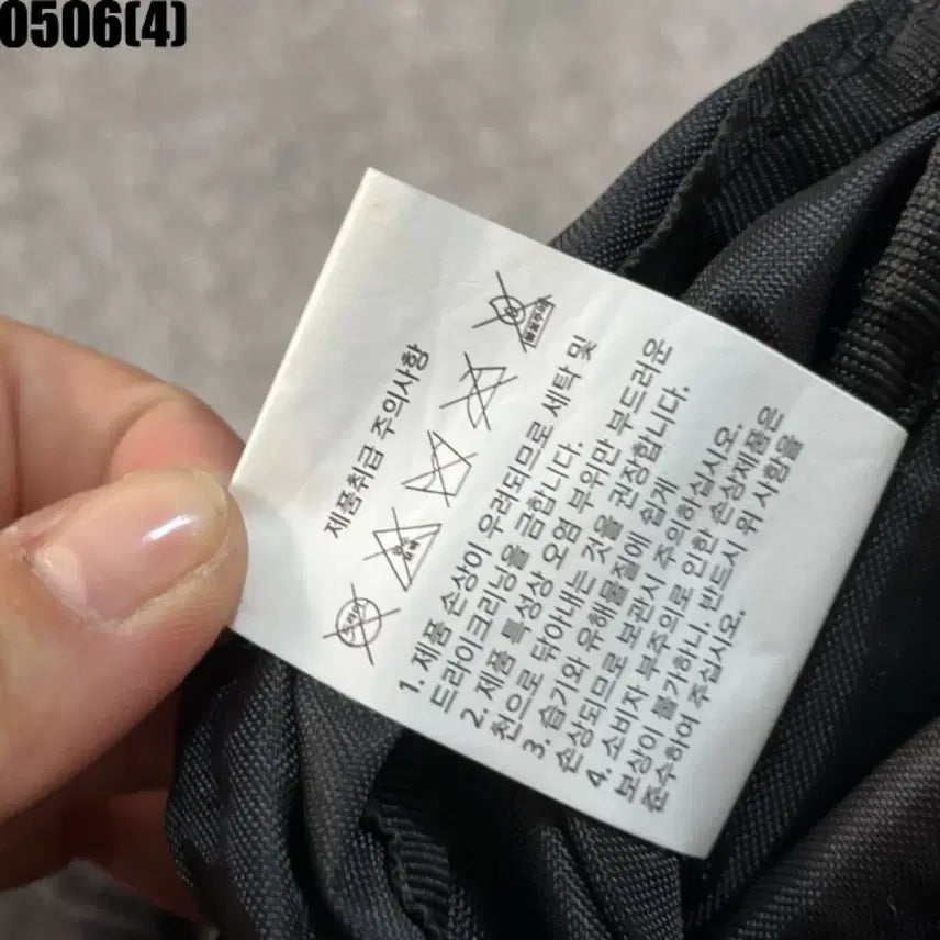 [BUNJANG] Tempus 40 Backpack / Tempus 40 백팩 배낭 | 0506