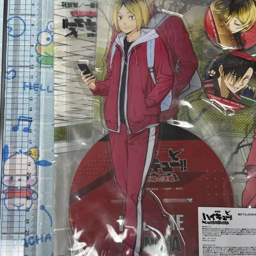 [BUNJANG] Haikyu!! The Dumpster Battle Blu-ray Special Goods Bundle Set (Kuroo, Kenma) - Sealed / 미개봉) 하이큐 쓰결전 블루레이 특전 풀세트 일괄 판매 (쿠로 켄마)