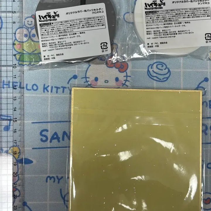[BUNJANG] Haikyu!! The Dumpster Battle Blu-ray Special Goods Bundle Set (Kuroo, Kenma) - Sealed / 미개봉) 하이큐 쓰결전 블루레이 특전 풀세트 일괄 판매 (쿠로 켄마)