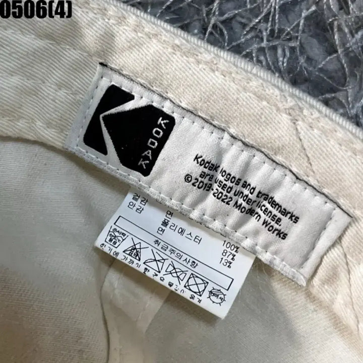 [BUNJANG] Kodak Cap Hat S/M / 코닥 볼캡 모자 S/M(56) | 0506