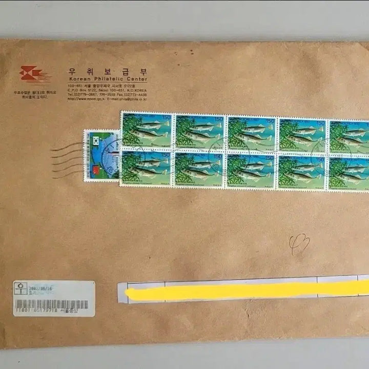 [BUNJANG] 2002 FIFA World Cup Quarter-Final Commemorative Stamp Full Sheet (24 stamps) / 2002 FIFA 월드컵 4강 기념우표
