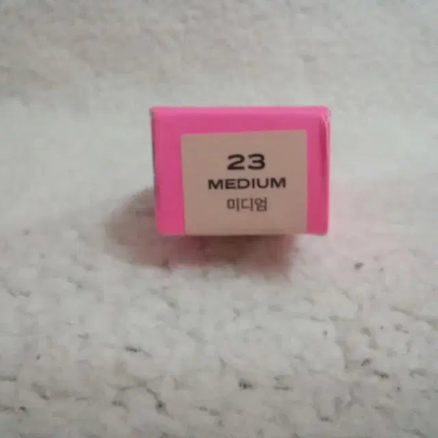 [SOLD OUT] 킬릿 파운실러 23미디엄 10ml