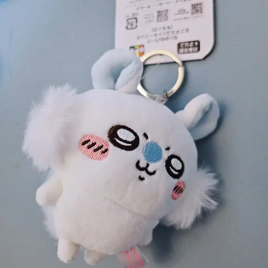 [BUNJANG] Chiikawa Park Mini Mascot Momonga / 치이카와 파크 미니 마스코트 모몽가
