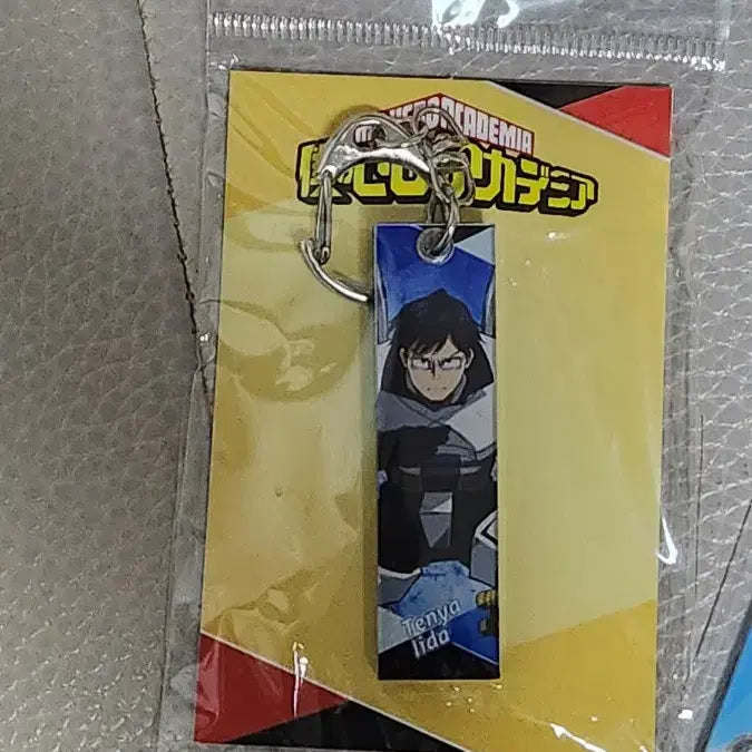 [BUNJANG] My Hero Academia Iida Tenya Acrylic Keyring Bundle Set / 나의 히어로 아카데미아 나히아 이이다 텐야 아크릴 키링 일괄