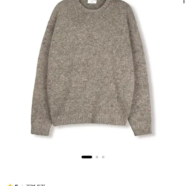 [BUNJANG] SEW Donegal Mohair Tweed Knit Beige / 스테디에브리웨어 SEW 도네갈 모헤어 트위드 니트 베이지