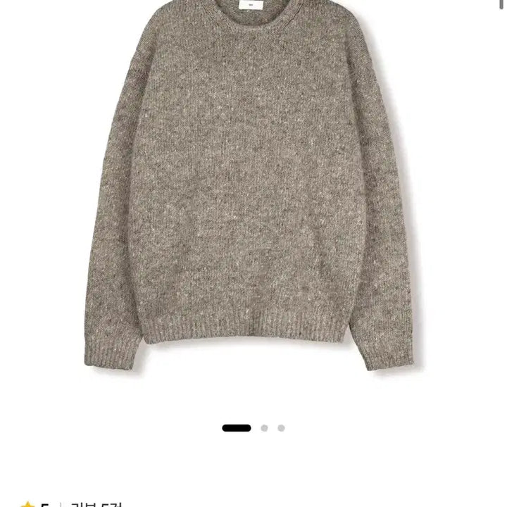 [BUNJANG] SEW Donegal Mohair Tweed Knit Beige / 스테디에브리웨어 SEW 도네갈 모헤어 트위드 니트 베이지