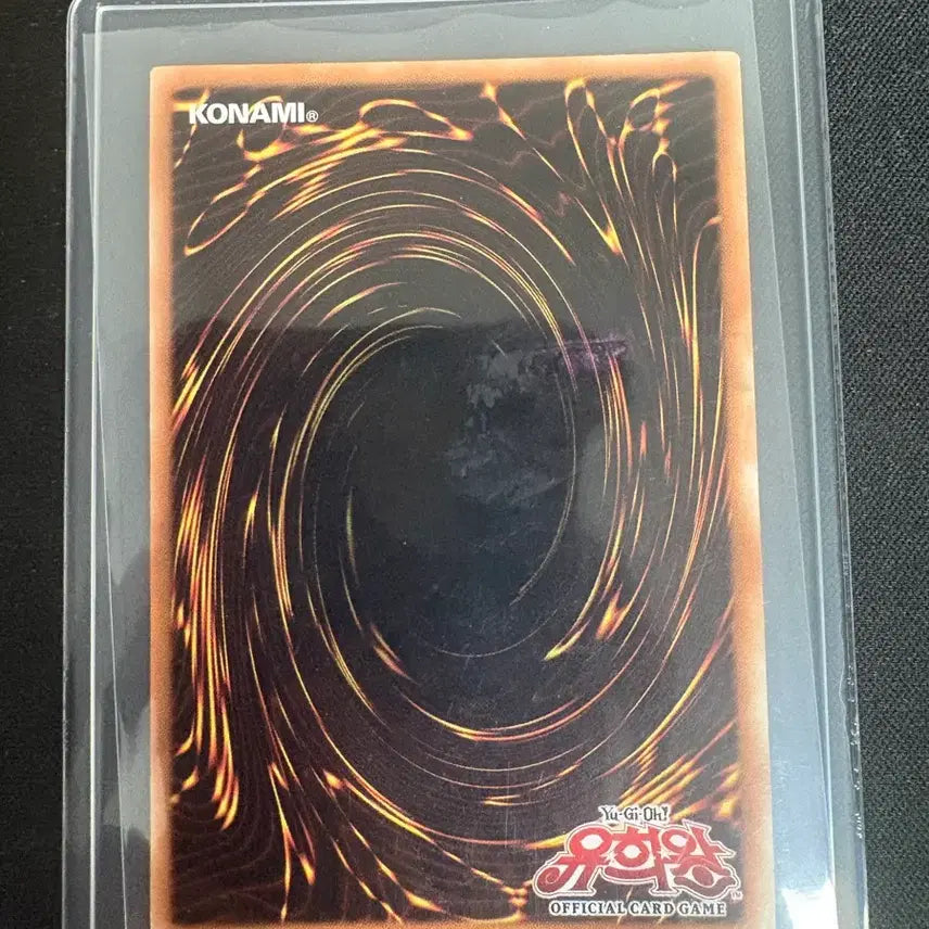 [BUNJANG] Yu-Gi-Oh! Satellite Cannon HGP4 (Slightly Damaged) / 유희왕 새털라이트 캐논 HGP4 사선시크 폐급
