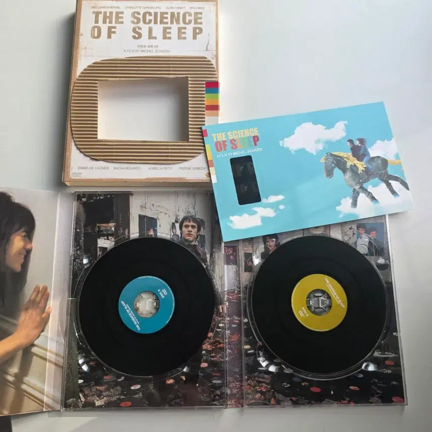[BUNJANG] The Science of Sleep Special Edition DVD (2 Discs) / [DVD] 수면의 과학 SE (2disc, 디지팩)