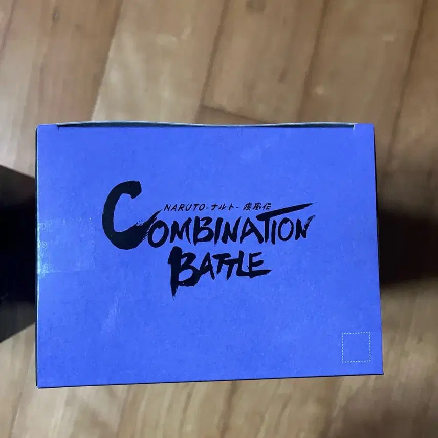 [BUNJANG] Naruto Sasuke / Itachi Combination Battle Figure (Sealed) / 나루토 사스케/이타치 콤비네이션 배틀 피규어 미개봉