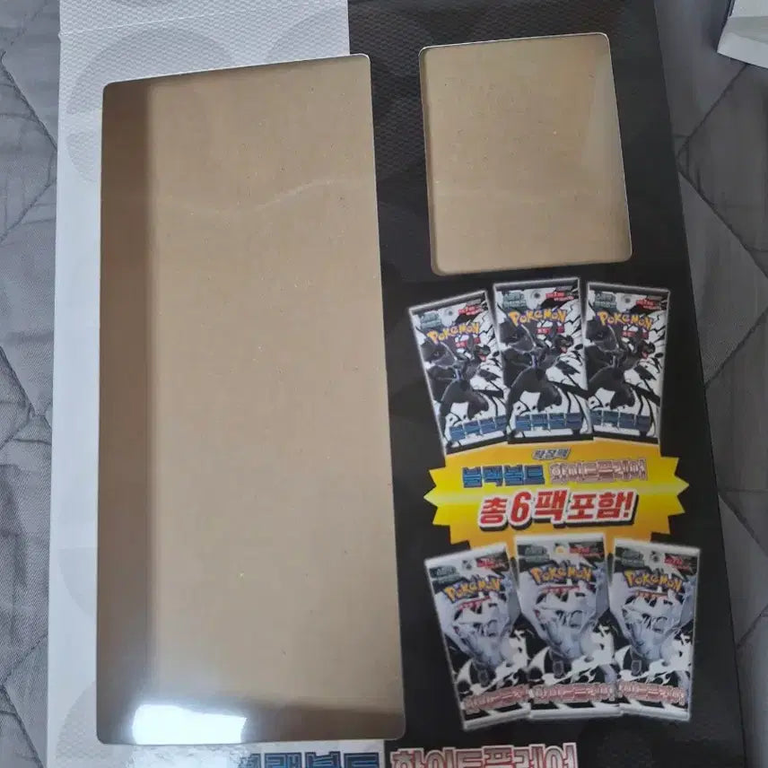 [BUNJANG] Pokemon Card Album Set Bundle / 포켓몬카드 카드앨범 세트 일괄