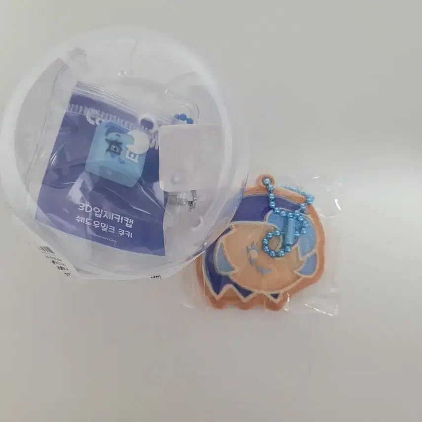 [BUNJANG] Cookie Run Cookie &amp; More Shadow Milk Cookie Keycap Keyring PVC Keyring Bundle Set / 쿠키런 팝업 쿠키앤모어 쉐밀 쉐도우밀크 쿠키 키캡키링 pvc키링 일괄