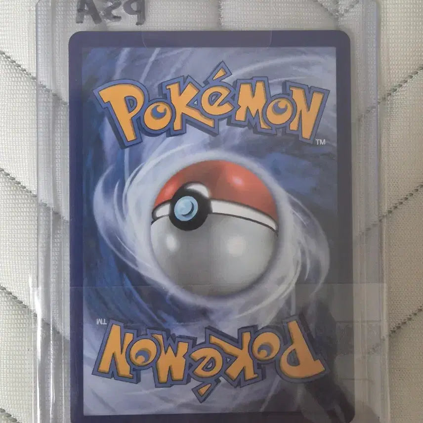 [BUNJANG] Pokemon Togedemaru AR North American Edition / 포켓몬 카드) 북미판 토게데마루 ar