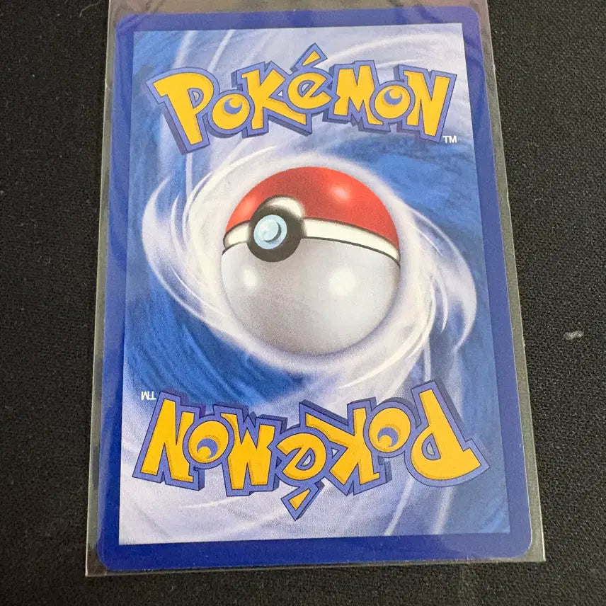 [BUNJANG] Pokemon Interchange SR / 포켓몬교체 sr