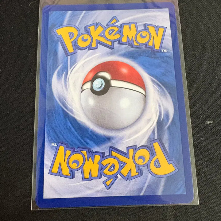 [BUNJANG] Pokemon Interchange SR / 포켓몬교체 sr