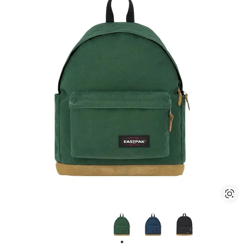 [BUNJANG] STU X Eastpak Daypacker 80&