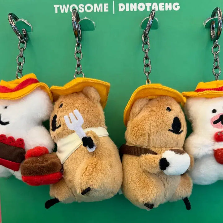 [SOLD OUT] 투썸 다이노탱 키링 4종(새제품)