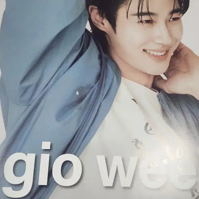 [BUNJANG] Byun Woo-seok Giordano In-store Poster / 변우석 지오다노 매장용 포스터
