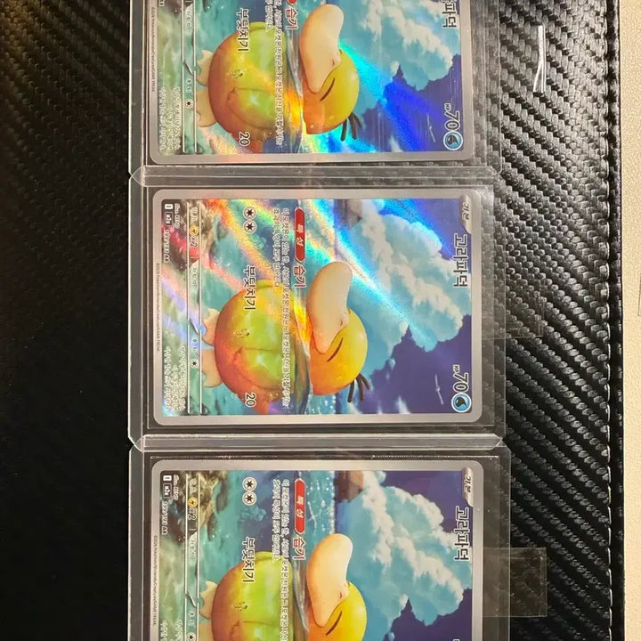 [SOLD OUT] 포켓몬 카드 고라파덕 판매 (낱개,일괄 모두가능해요)