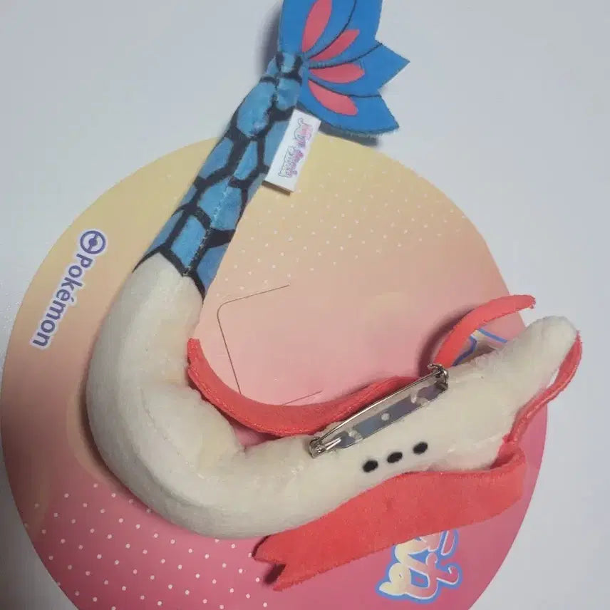 [BUNJANG] Pokemon Milotic Plush Badge / 포켓몬 밀로틱 인형 뱃지