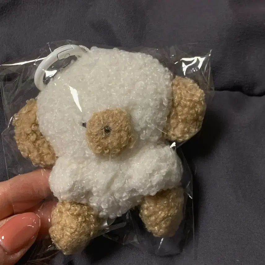 [BUNJANG] Josemaru Poodle Dog Plush Keychain / 일본 조세마루 푸들 강아지 인형 가챠 키링