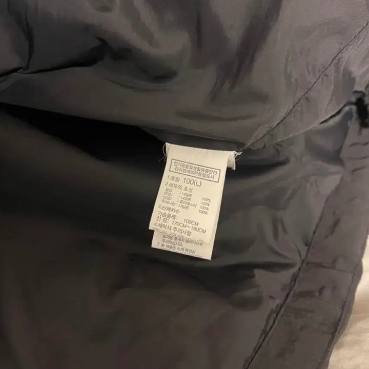 [BUNJANG] The North Face Black Hooded Windbreaker Jacket L / 노스페이스 블랙 후드 바람막이 자켓 L