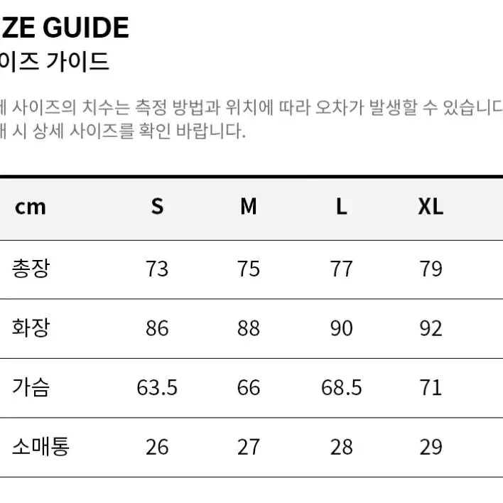 [BUNJANG] Carhartt Hoodie Coach Jacket Navy / 커버낫 후디 코치 자켓 네이비