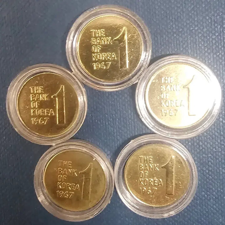 [BUNJANG] 1967 Bank of Korea 1 Won Coin Bundle / 1967년 한국은행 1원 동전
