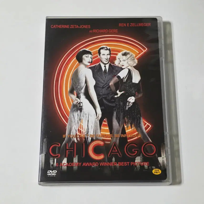 [BUNJANG] Chicago (2002) DVD / [DVD] 시카고 2002