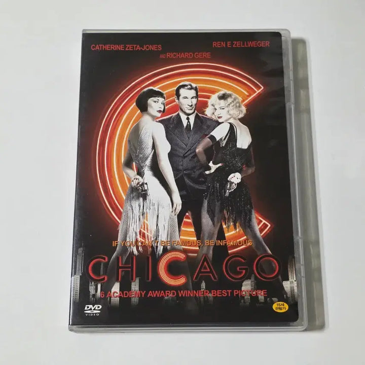 [BUNJANG] Chicago (2002) DVD / [DVD] 시카고 2002