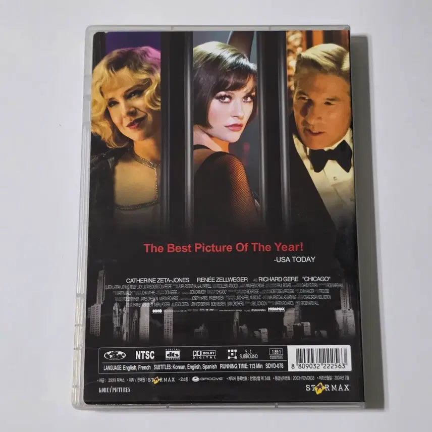 [BUNJANG] Chicago (2002) DVD / [DVD] 시카고 2002