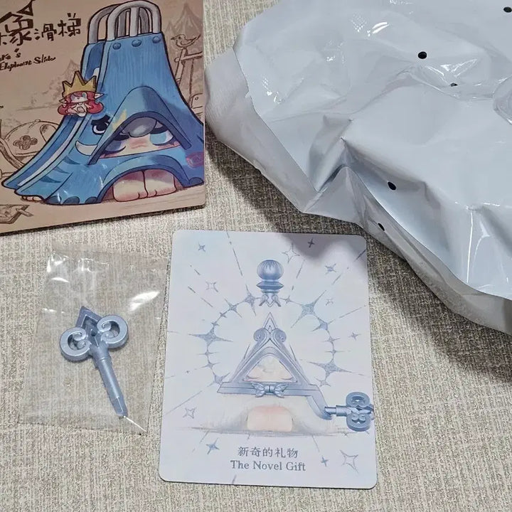 [BUNJANG] Pop Mart 1001MOONS Elephant Slide - Secret Edition / [팝마트] 1001MOONS 코끼리 미끄럼틀을 찾아서 - 시크릿