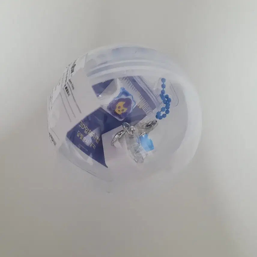 [BUNJANG] Cookierun Cookie &amp; More Sweetness Keyring Moonlight Cookie / 쿠키런 팝업 쿠키앤모어 키캡키링 달빛술사쿠키