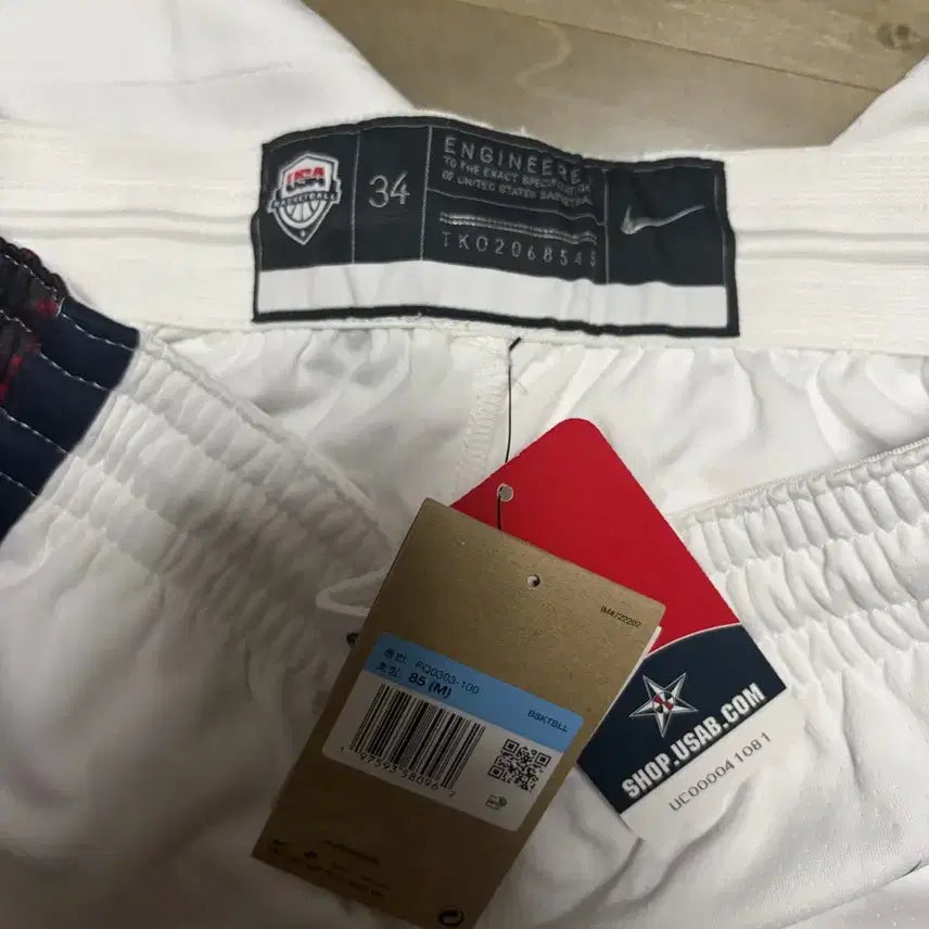 [BUNJANG] US National Team Basketball Shorts / 미국국대 농구바지