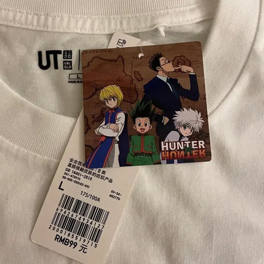 [BUNJANG] Uniqlo UT Hunter x Hunter Phantom Troupe T-Shirt / 유니클로 UT 헌터헌터 헌헌 환영여단 티셔츠 L사이즈
