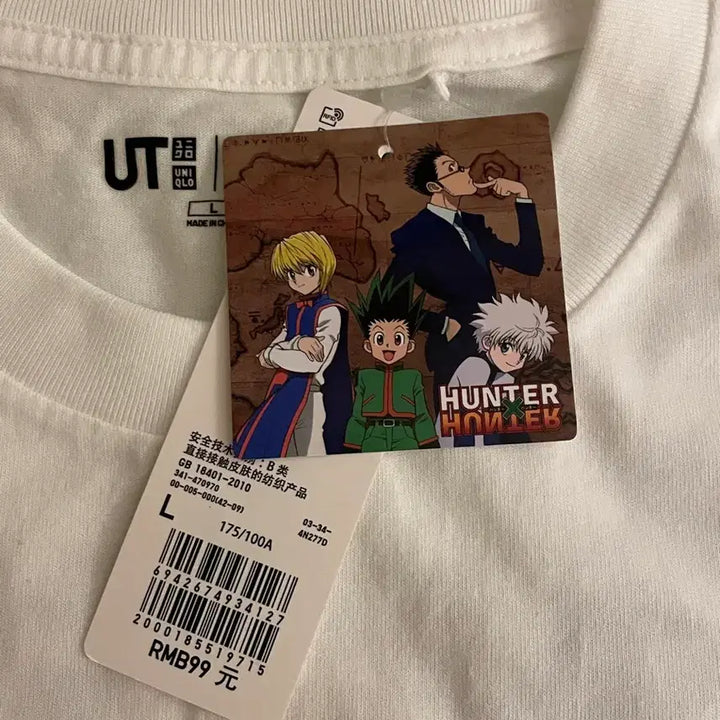 [BUNJANG] Uniqlo UT Hunter x Hunter Phantom Troupe T-Shirt / 유니클로 UT 헌터헌터 헌헌 환영여단 티셔츠 L사이즈