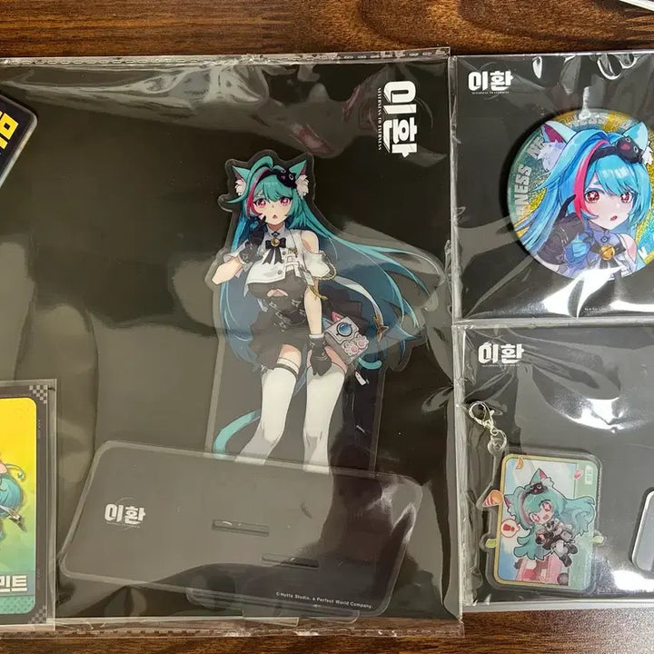 [BUNJANG] Lee Hwan Mint Goods Set (Card, Badge, Keychain) / 이상관리국 in 홍대 이환 민트 굿즈 세트