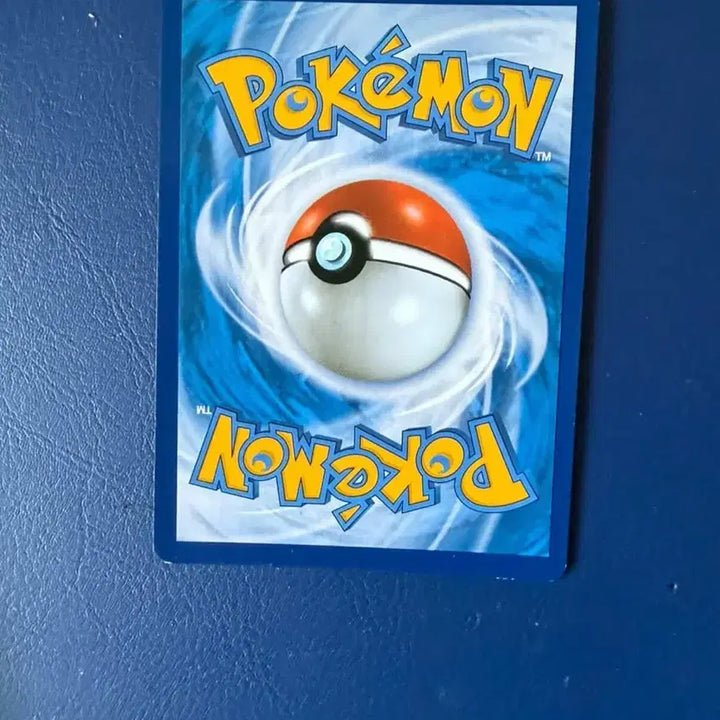 [BUNJANG] Armored Mewtwo Trading Card / 아머드 뮤츠