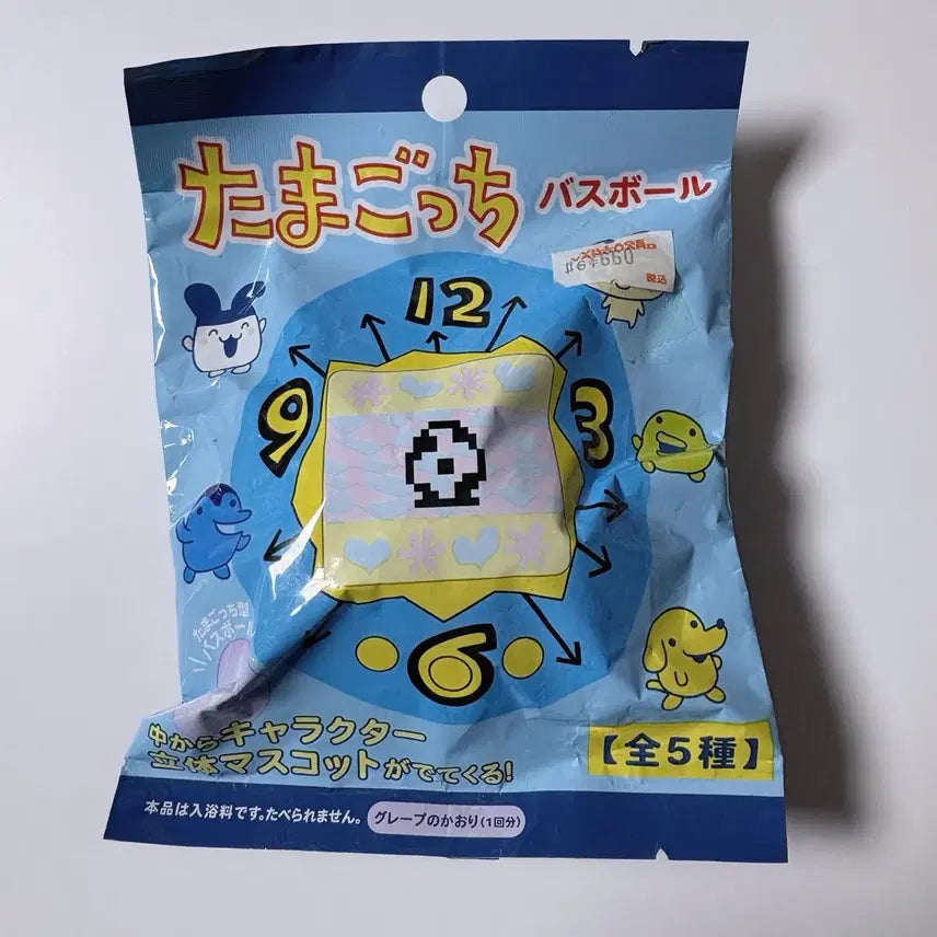 [BUNJANG] Tamagotchi Bath Bomb with Random Figure / 다마고치 입욕제 배스볼 배스밤 피규어 랜덤 가챠