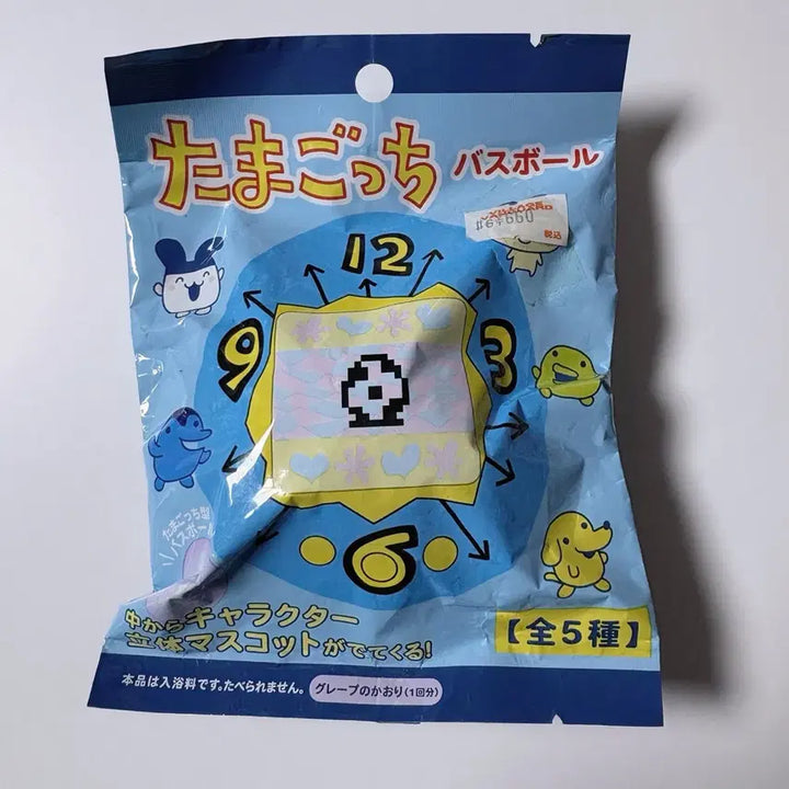 [BUNJANG] Tamagotchi Bath Bomb with Random Figure / 다마고치 입욕제 배스볼 배스밤 피규어 랜덤 가챠