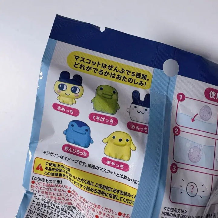 [BUNJANG] Tamagotchi Bath Bomb with Random Figure / 다마고치 입욕제 배스볼 배스밤 피규어 랜덤 가챠