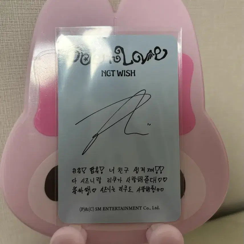 [BUNJANG] NCT WISH NCTWISH Riku Eros Anteros Photocard / 엔시티위시 오드투러브 에로스 안테로스 리쿠 포카