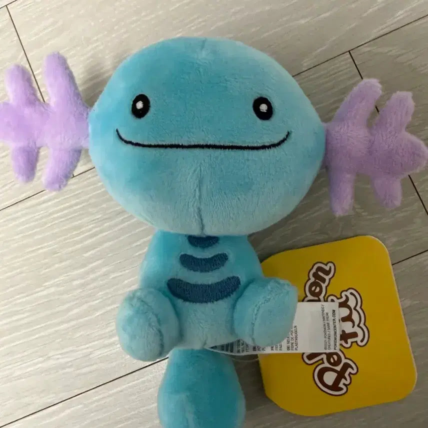 [BUNJANG] Pokemon Wooper Pokemon Fit Plush Doll / 포켓몬스터 우파 포켓몬핏 인형 포켓몬fit