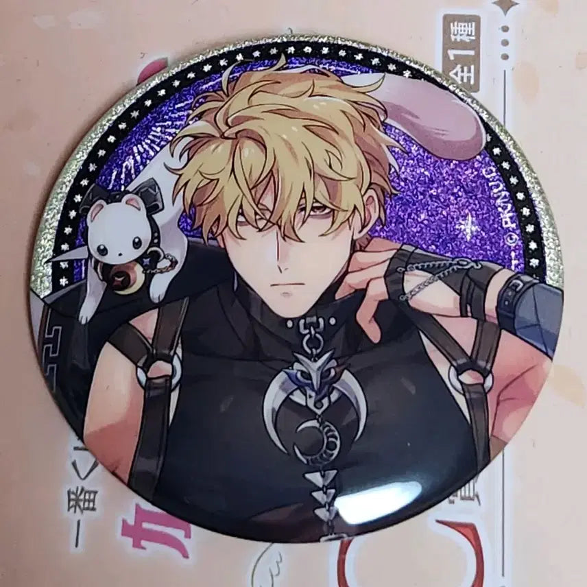 [BUNJANG] Nukarnival Kashi Can Badge / 누카니발 케시 캔뱃지